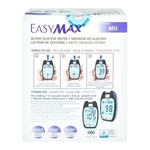 Easy Max MU – Máy kiểm tra đường huyết mao mạch