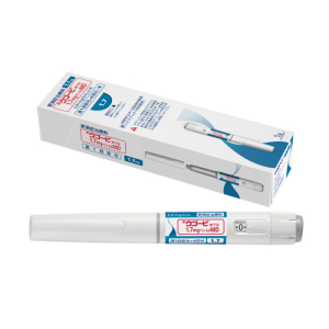 Bút tiêm Wegovy 1.7mg Nhật Bản - Hộp 2 bút