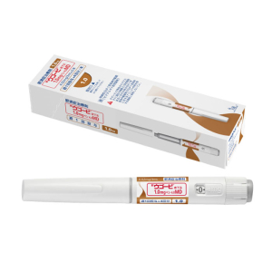 Bút tiêm Wegovy 1mg Nhật Bản - Hộp 2 bút