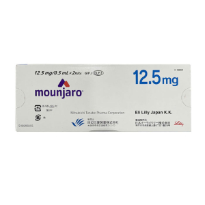 Thuốc Mounjaro 12.5mg/0.5ml Lilly Nhật Bản - Hộp 2 bút