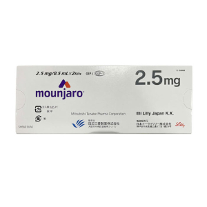 Thuốc Mounjaro 2.5mg/0.5ml Lilly Nhật Bản - Hộp 2 bút