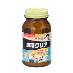 Viên uống Ức Chế hấp thu đường Noguchi 90 viên